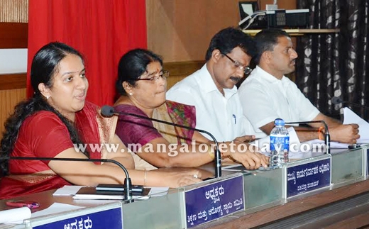 ZP press meet